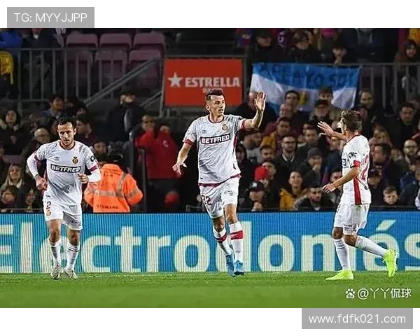 马略卡对阵西班牙人首发阵容公布