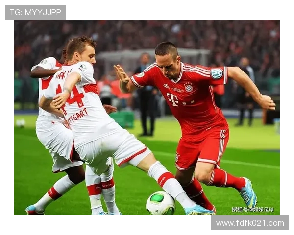 [德甲]第6轮：法兰克福3-3拜仁慕尼黑 集锦.
